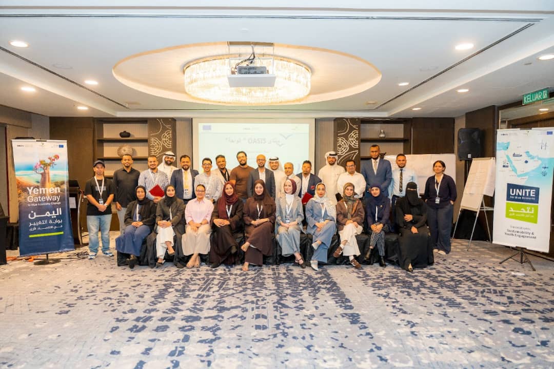 OASIS Forum Gathering