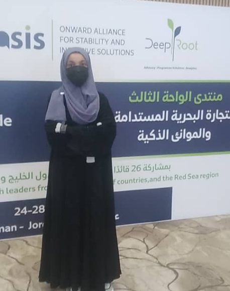 Saeeda Al-Shaiba